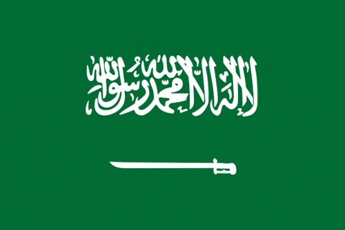 suudi arabistan